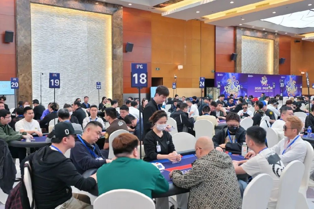 2025IPG选拔赛合肥站 | 主赛开打!A组326人参赛78人晋级，黄浩根38.5万计分领跑 刘畅斩获霸都杯冠军